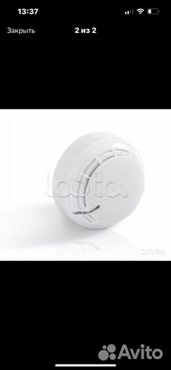 Рубеж Ип 212-64прот.R3