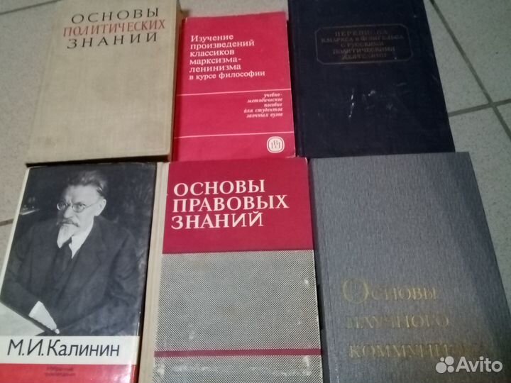 Книги об истории России. Ч.2