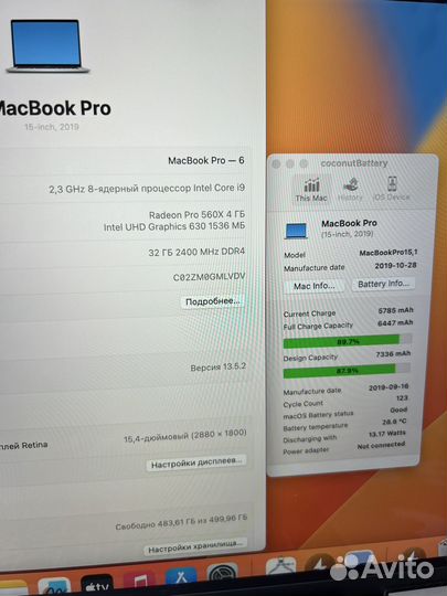 MacBook Pro 15 2019 i9/32GB/отличная батарея