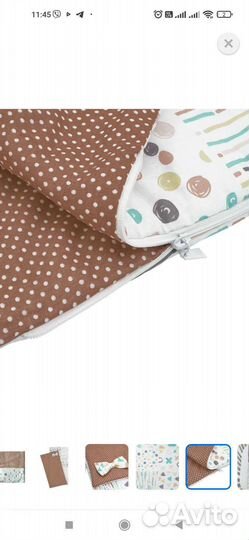 Детское одеяло