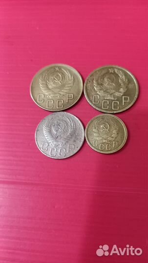 Редкие монеты ранних советов #46