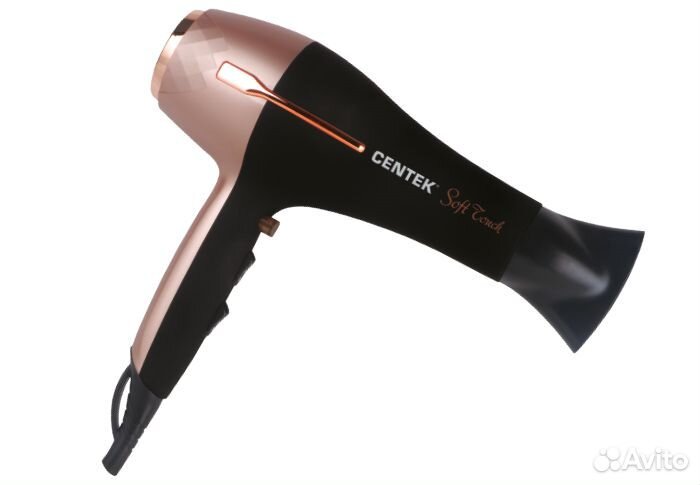 Фен Centek CT-2242 (розовое золото+черный) 2200Вт