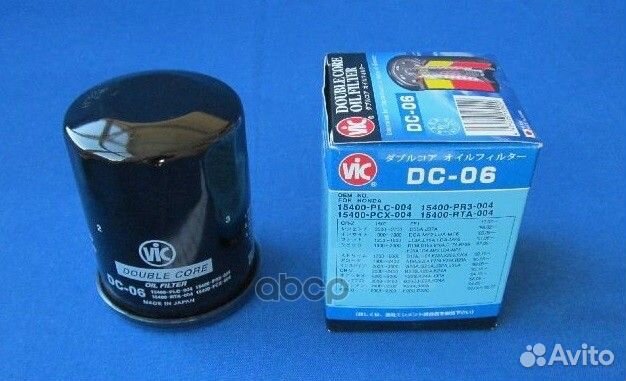 Фильтр масляный double core VIC DC-06 DC-06 VIC