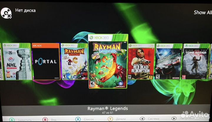 Xbox 360E Freeboot (Прошита) +Kinect