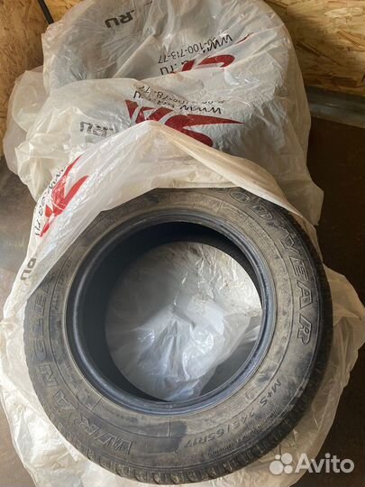 Cordiant 4x4 245/65 R17