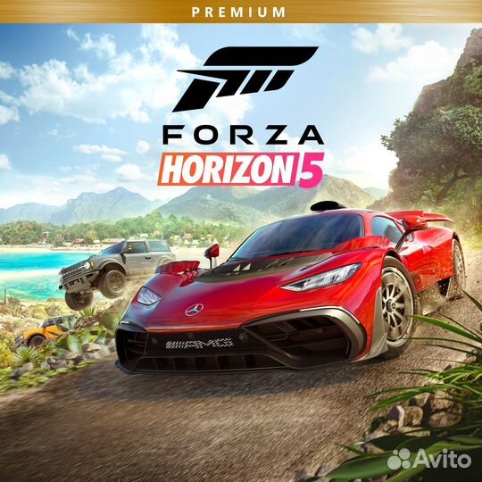 Forza Horizon 5 Premium PC/Xbox