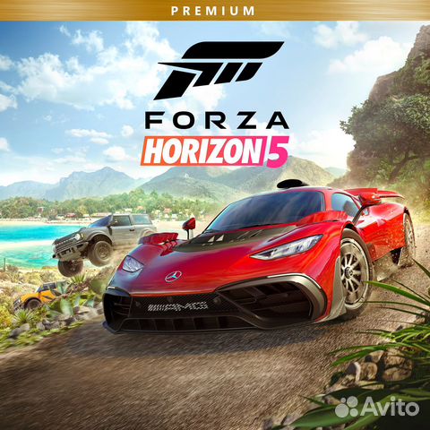Forza Horizon 5 Premium PC/Xbox
