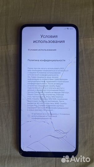 ZTE Blade A3, 3/32 ГБ