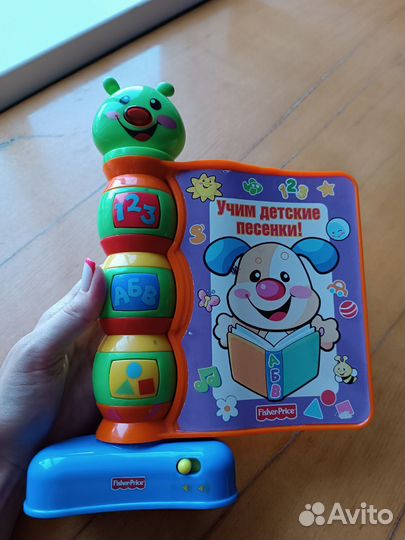 Детские игрушки пакетом