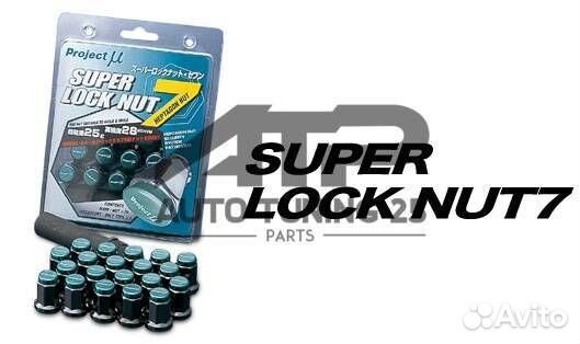 Гайки Project My Super Lock Nut M12x1.5 (сталь) (Ф