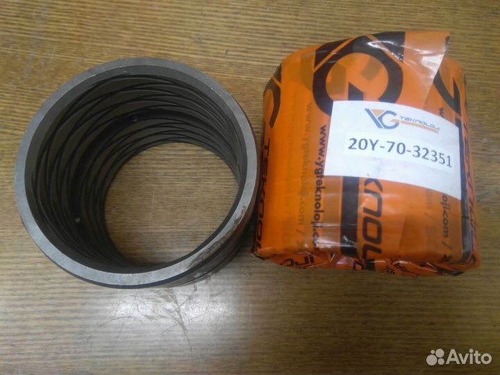 Втулка 20Y-70-32351