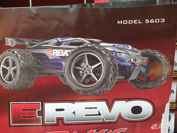 Traxxas e revo 1:10