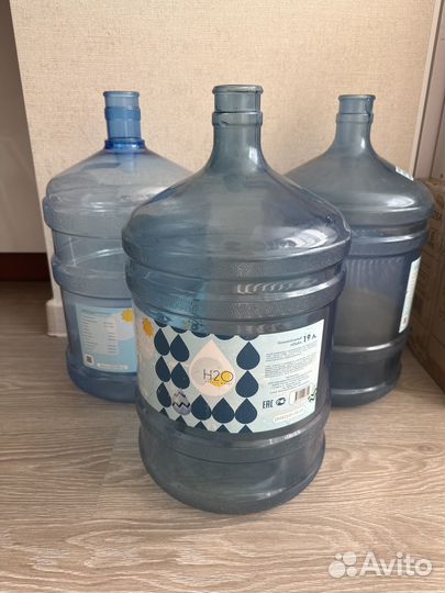 Бутыль для воды 19 литров 3шт