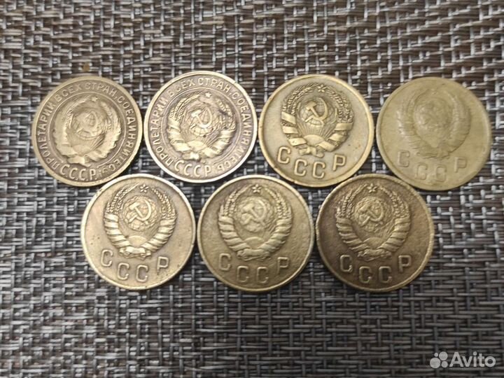 Монеты ранних советов 2 копейки