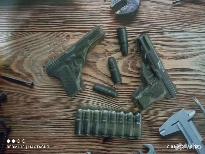 Мыло ручной работы