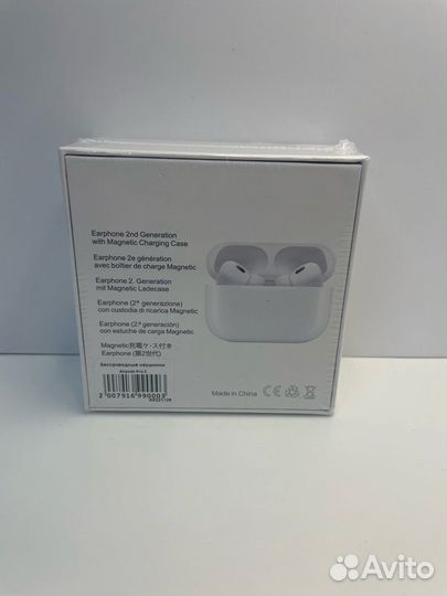 Airpods Pro 2 luxe