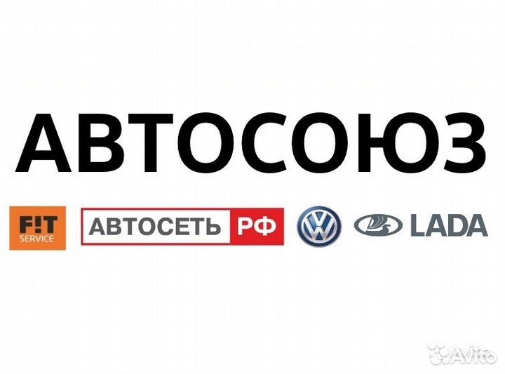 Менеджер (мастер-приемщик кузовного цеха)