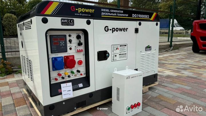 Дизельный генератор 16 kW g-power DG19000SE3 три ф