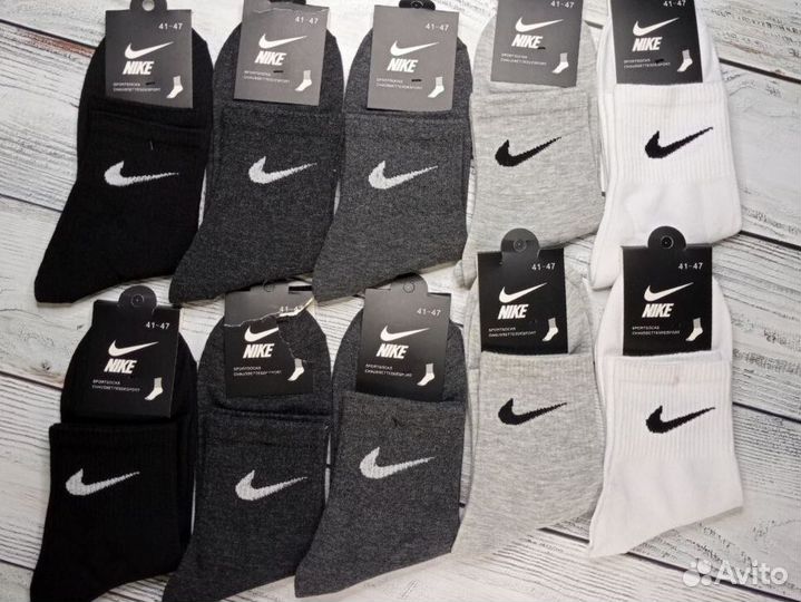 Носки nike Premium качество