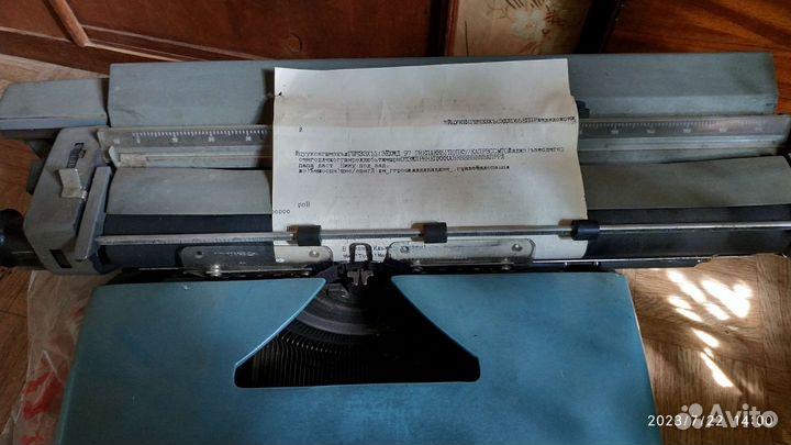 Печатная машинка Ятрань