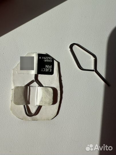 Коробка от iPhone 13