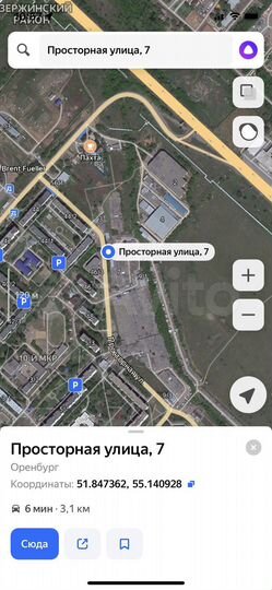 Гараж, 20 м²