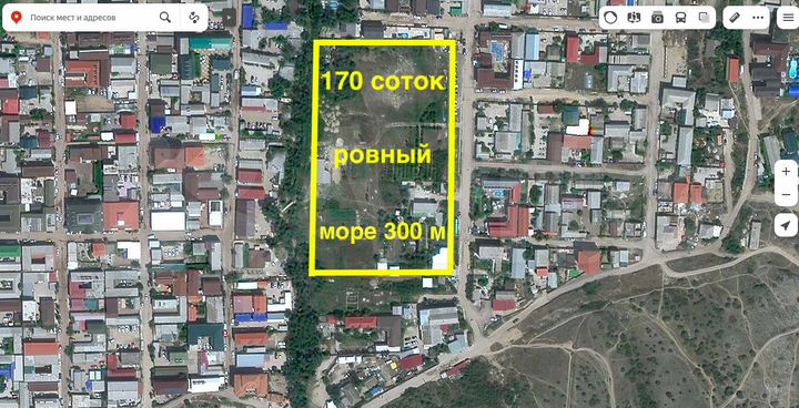 Участок 1,7 га (ИЖС)