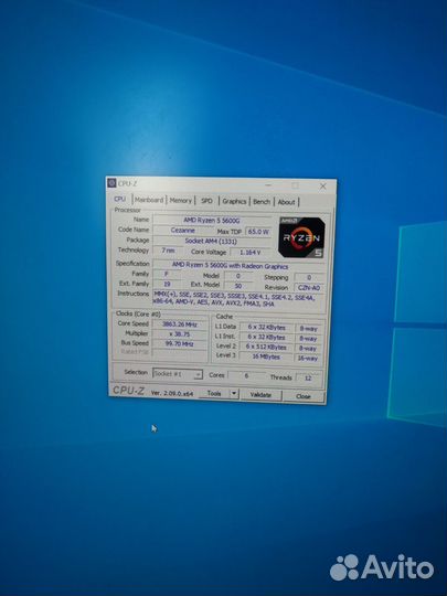 Системный блок пк AMD R5 5600G A520m 16gb 1tb ssd