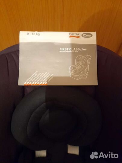 Детское автокресло от 0 до 18 кг Britax