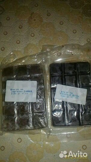 Продаю замороженный корм для аквариумных рыбок