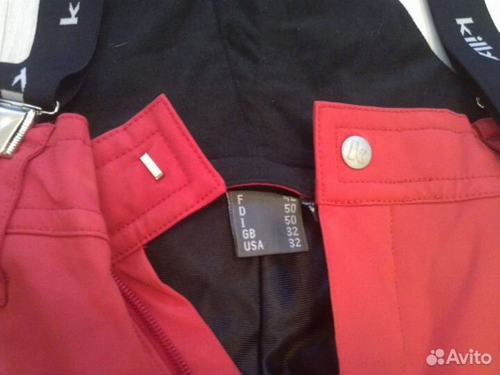 Горнолыжные брюки Killy (оригинал)