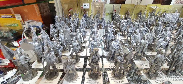 Оловянные солдатики (фигурки)