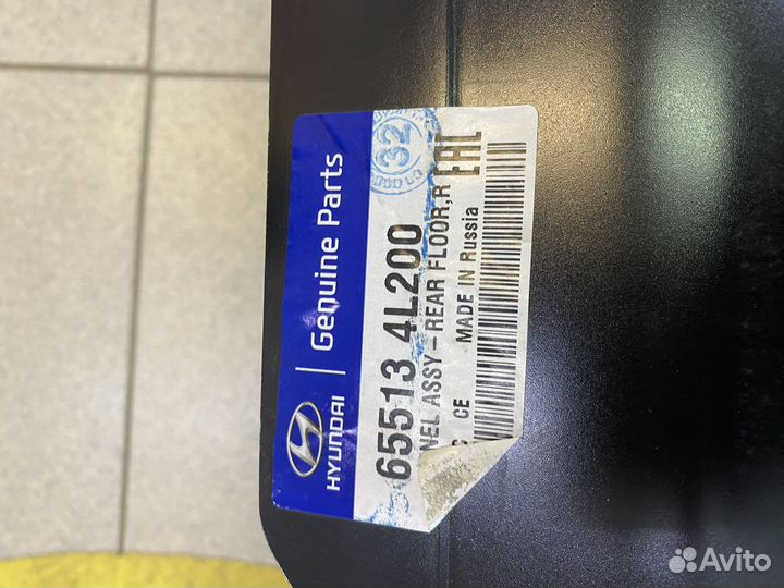 Пол багажника kia rio, Hyundai solaris хэтчбек