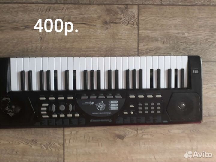 Детские игрушки