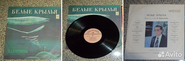 Грампластинки времен СССР - 2