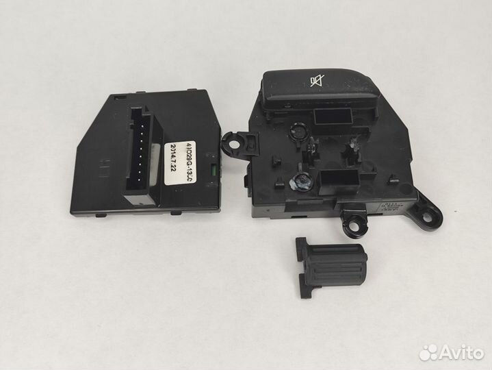 Джойстик мультируля KIA Ceed 2 JD длинный