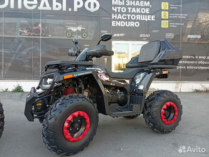 Квадроцикл Avantis Hunter BIG NEW 200 взрослый