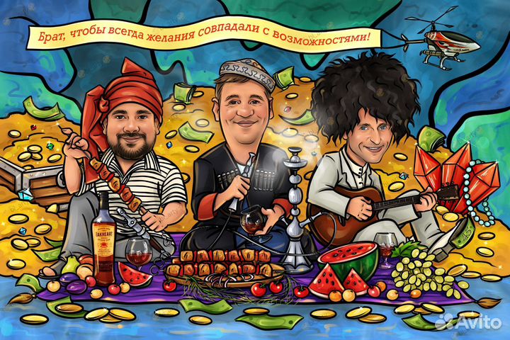 Цифровой шарж, портрет, комикс, иллюстрация