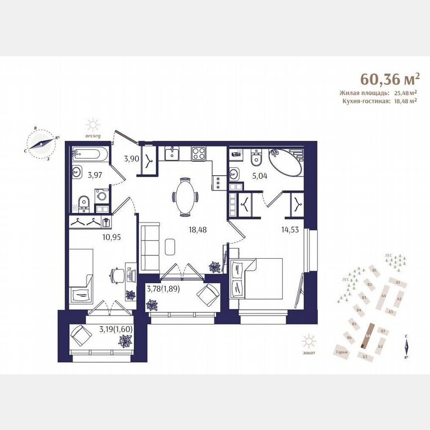 2-к. квартира, 60,4 м², 2/4 эт.