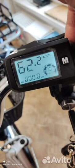 Электровелосипед Xing S-500 Black