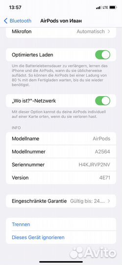 Apple airpods 3 оригинал
