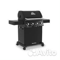 Гриль газовый Broil King