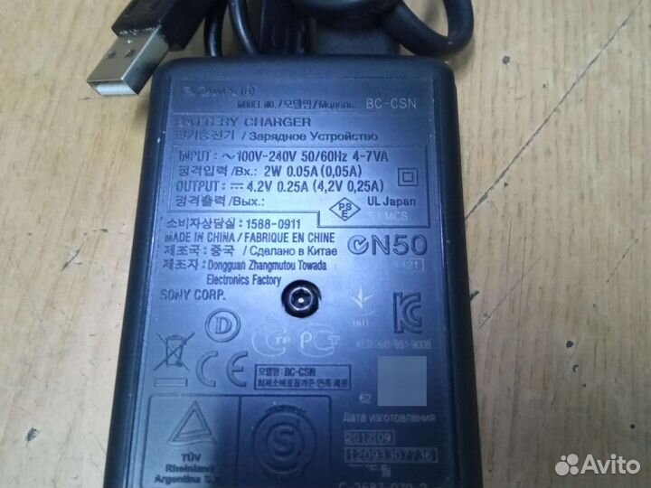 Зарядное устройство к фотоаппаратам sony