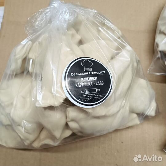 Пельмени домашние ручной лепки, вареники, манты