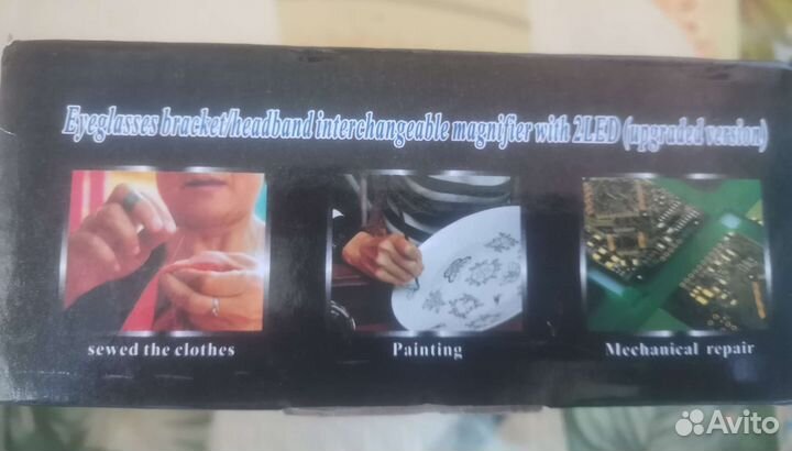 Лупа очки С 2LED подсветкой