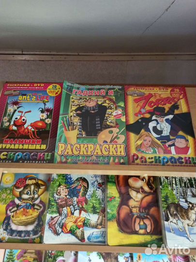 Пазлы новые в ассортименте