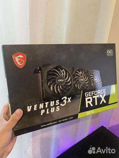 Rtx 3070 msi ventus 3x plus