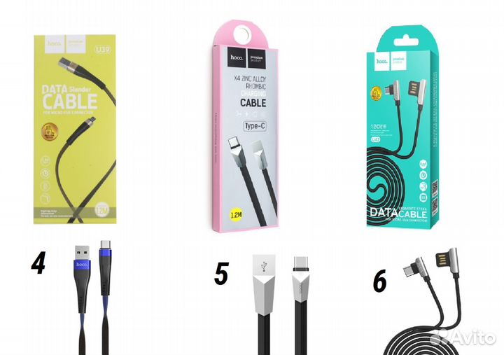 Кабель Type-C: hoco, remax, belkin