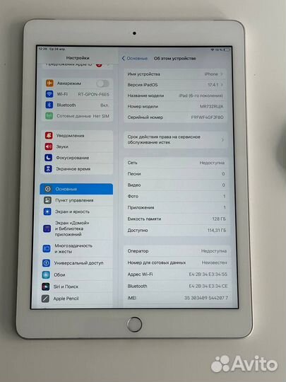 iPad 6 128gb