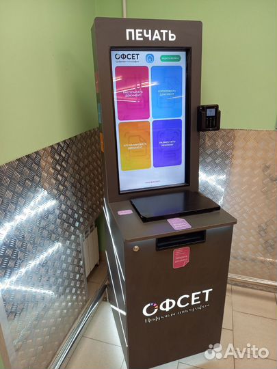 Печать, копирование, скачивание документов